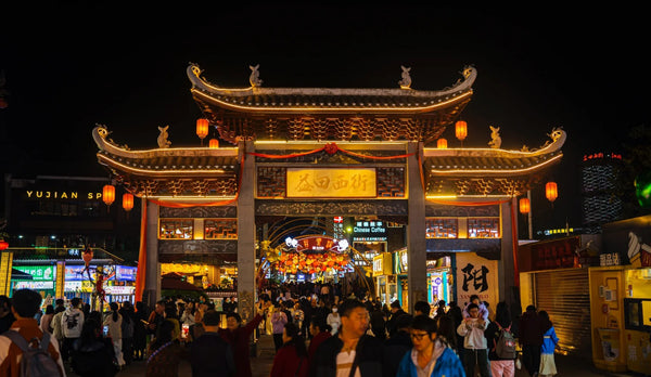 Yangshuo Riverside Night Walk