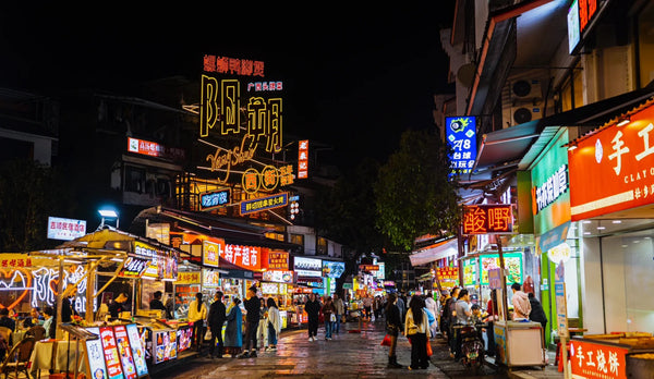 Yangshuo West Street Night Food Market