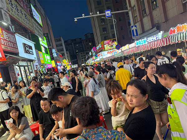 Yanji Chaoyangchuan Korean Food Bazaar