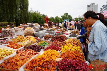 Yanji Dongming Traditional Marketplace