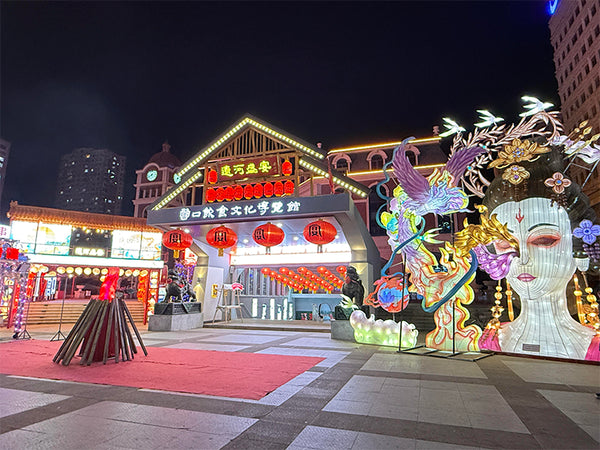 Yingkou Road Seafood Market Local Wok Guild