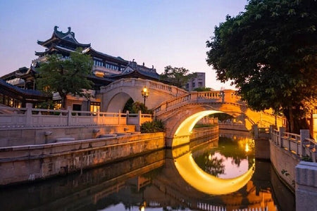 Yongqing Fang