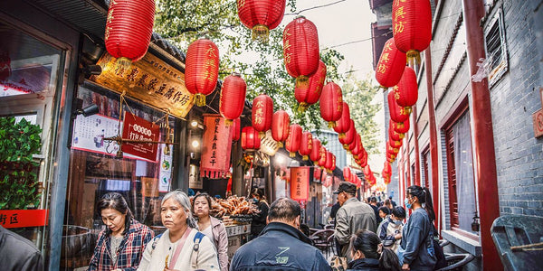 Yongxing Fang (Food Street)