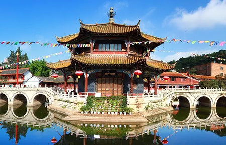 Yuantong Temple