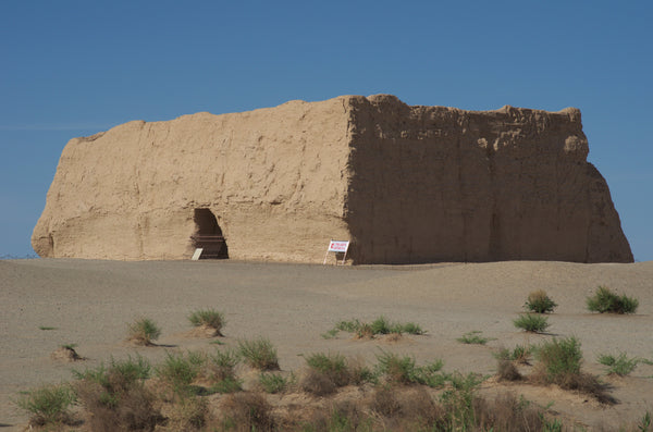 Yumen Pass Silk Road Outpost (Jade Gate)