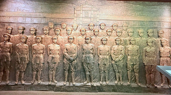 Yunnan Military Academy