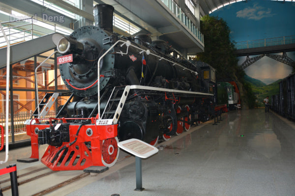 Yunnan Railway Museum