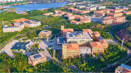 Yunnan University (Historic Campus)