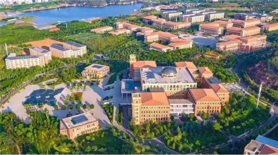 Yunnan University (Historic Campus)