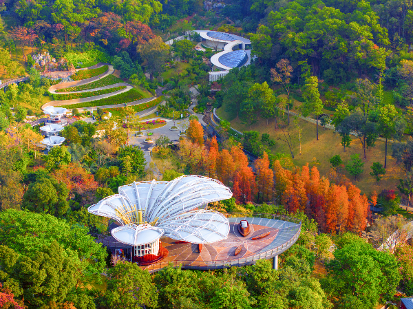 Yuntai Garden