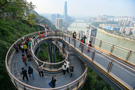 Yuzhong Cliffside Starlight Path
