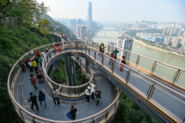 Yuzhong Cliffside Starlight Path
