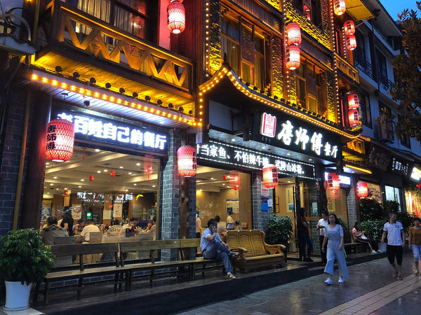 Zhangjiajie City Cumin Potato Gourmet Street