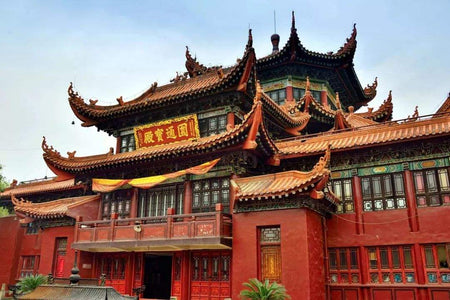 Zhaojue Temple