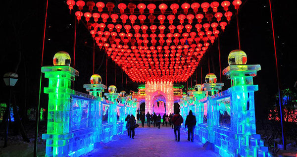 Zhaolin Park Ice Lantern Party