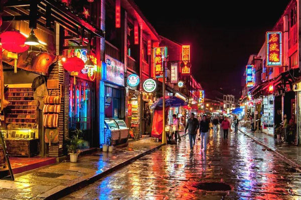 Zhengyang Pedestrian Street