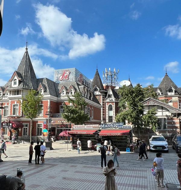 Zhijiang Road Russian Style Street