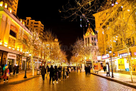 Zhongyang Pedestrian Street