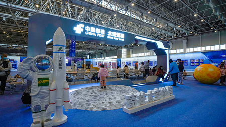 Zhuhai Aerospace Land Exhibition Pavilion