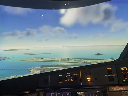 Zhuhai Civil Aviation Flight Simulation Academy