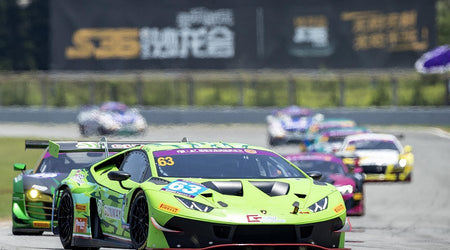 Zhuhai International Circuit High Tech Racing Arena
