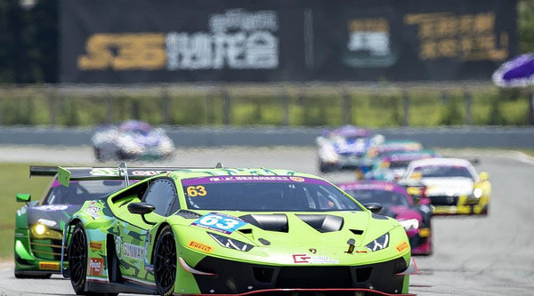 Zhuhai International Circuit High Tech Racing Arena