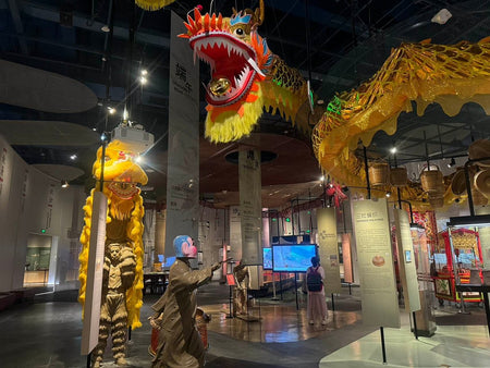 Zhuhai Museum High Tech History Archives