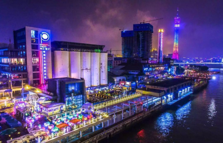 Zhujiang Party Pier