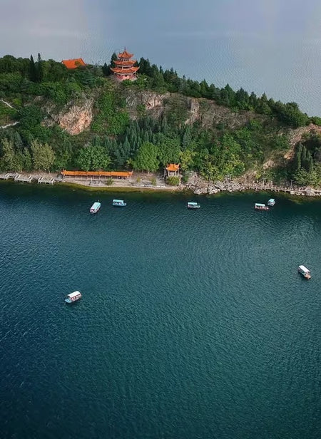 Zidian Wetland Park (Lake Fuxian Gateway)