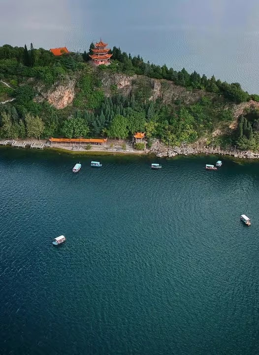 Zidian Wetland Park (Lake Fuxian Gateway)