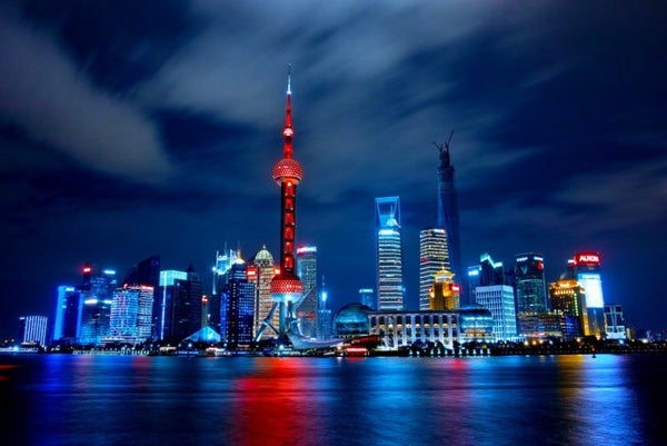 The Bund